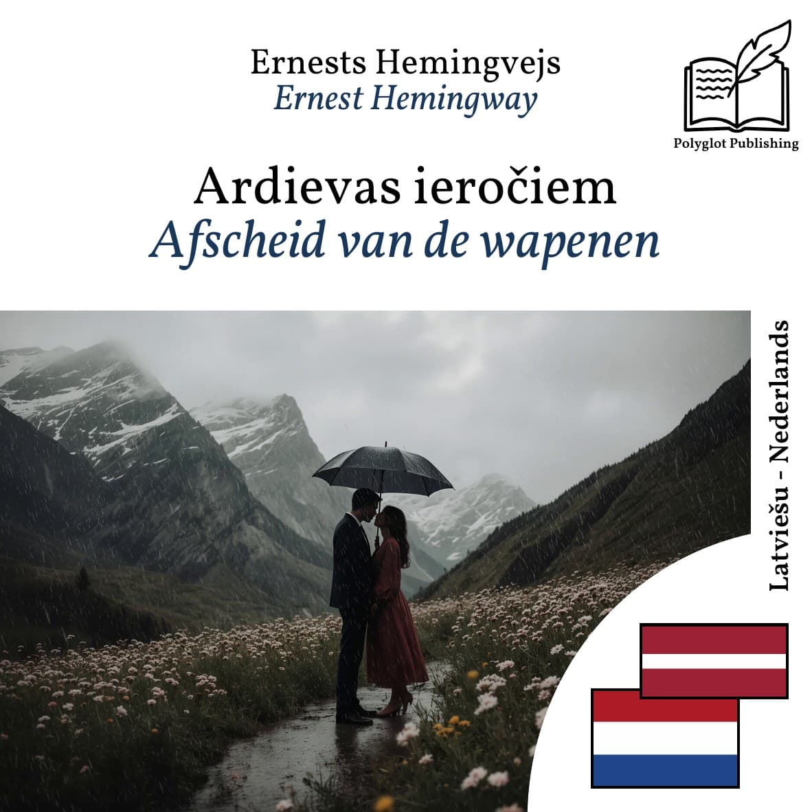 Afscheid van de wapenen