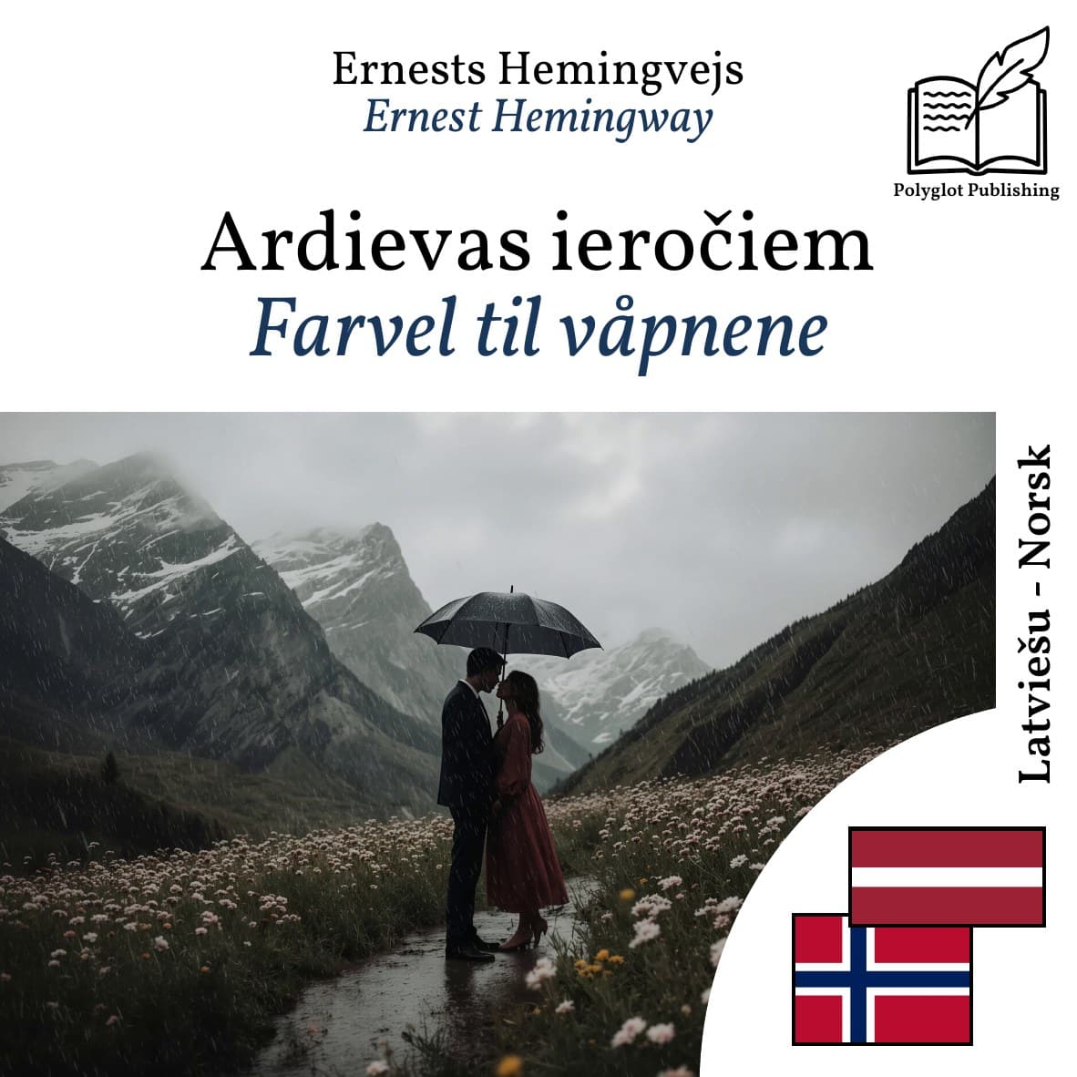 Farvel til våpnene
