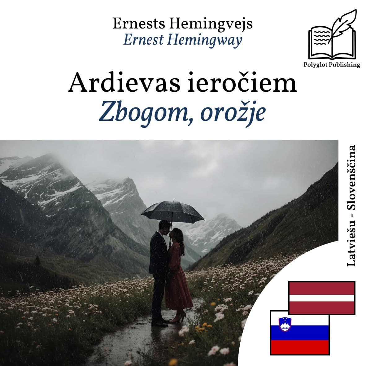 Zbogom, orožje