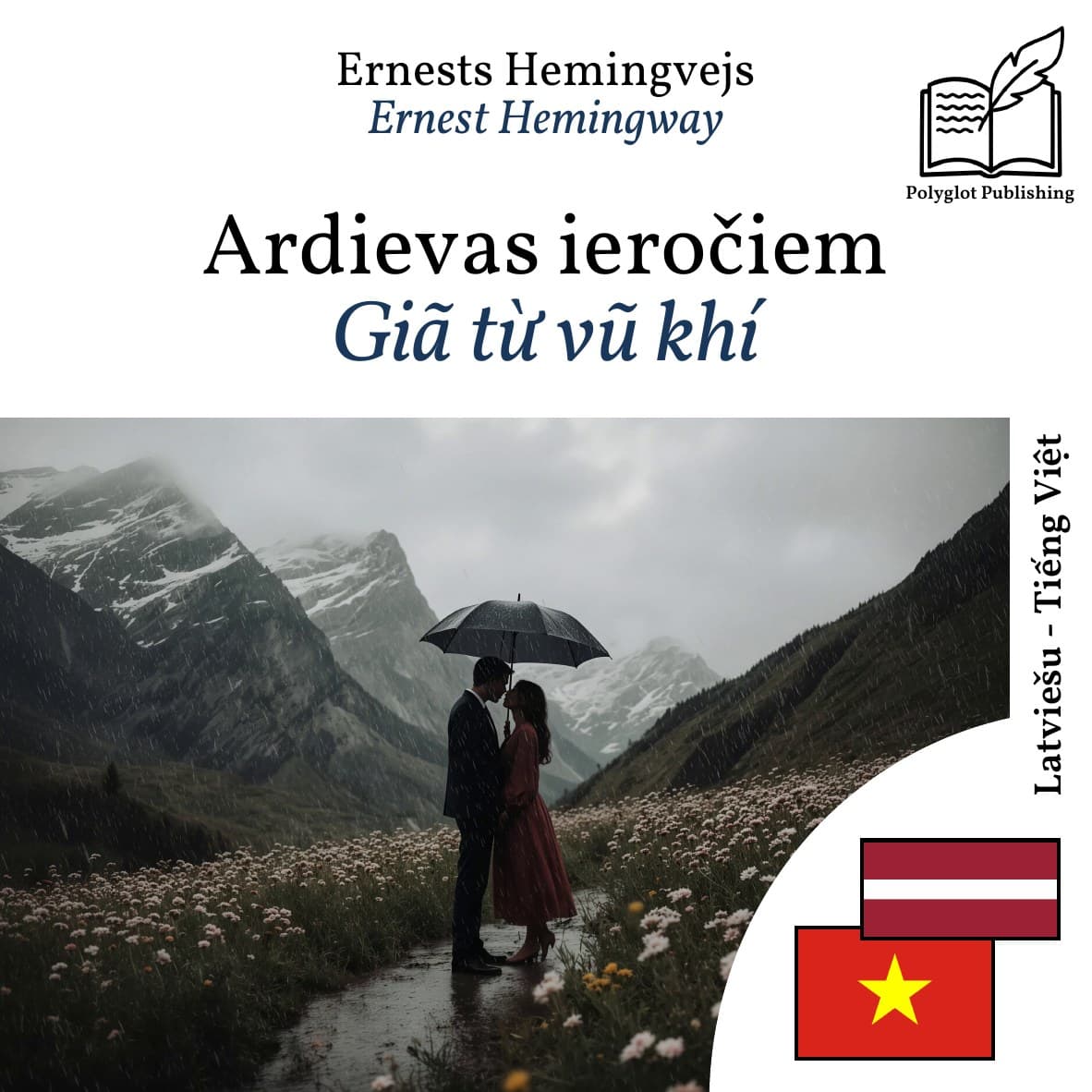 Giã từ vũ khí