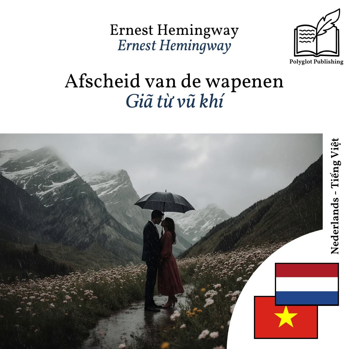 Giã từ vũ khí