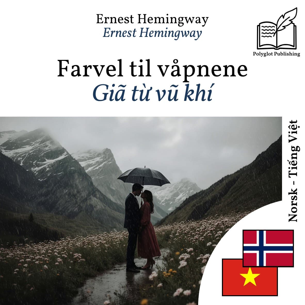 Giã từ vũ khí