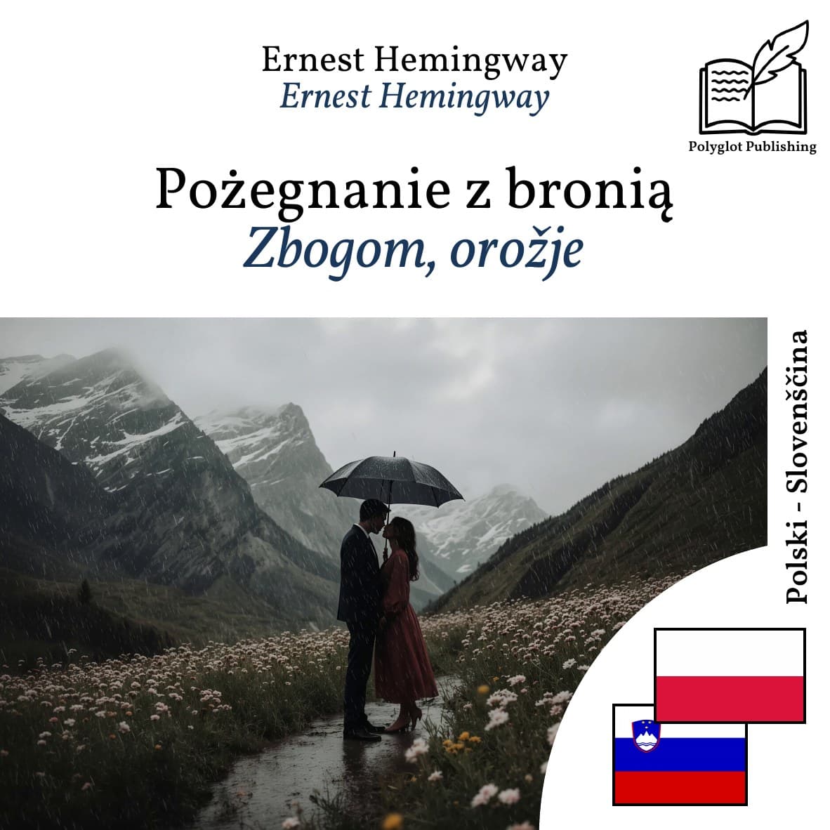 Zbogom, orožje