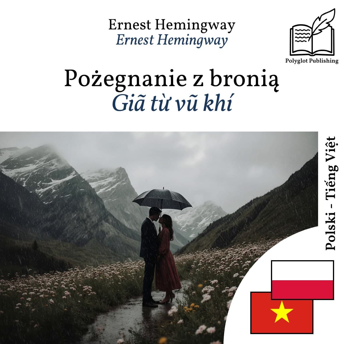Giã từ vũ khí