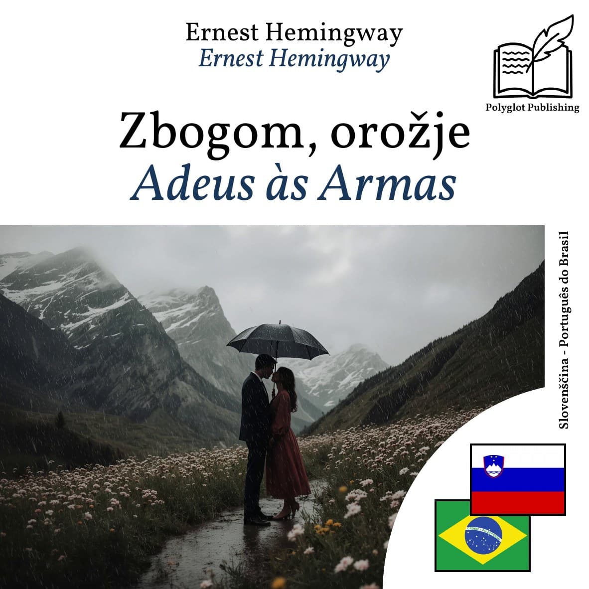 Adeus às Armas