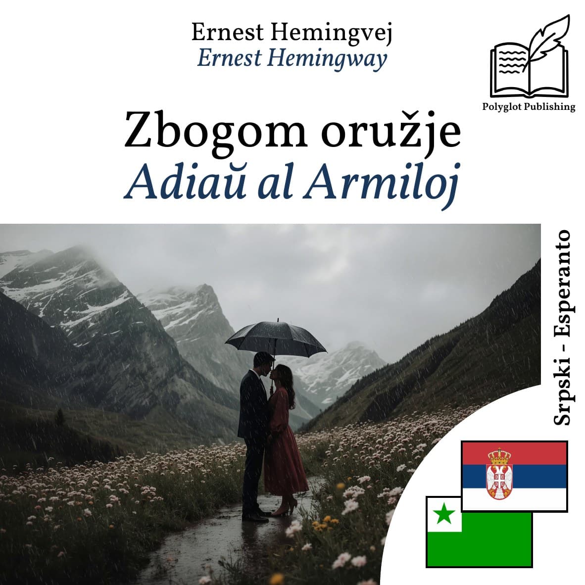 Adiaŭ al Armiloj