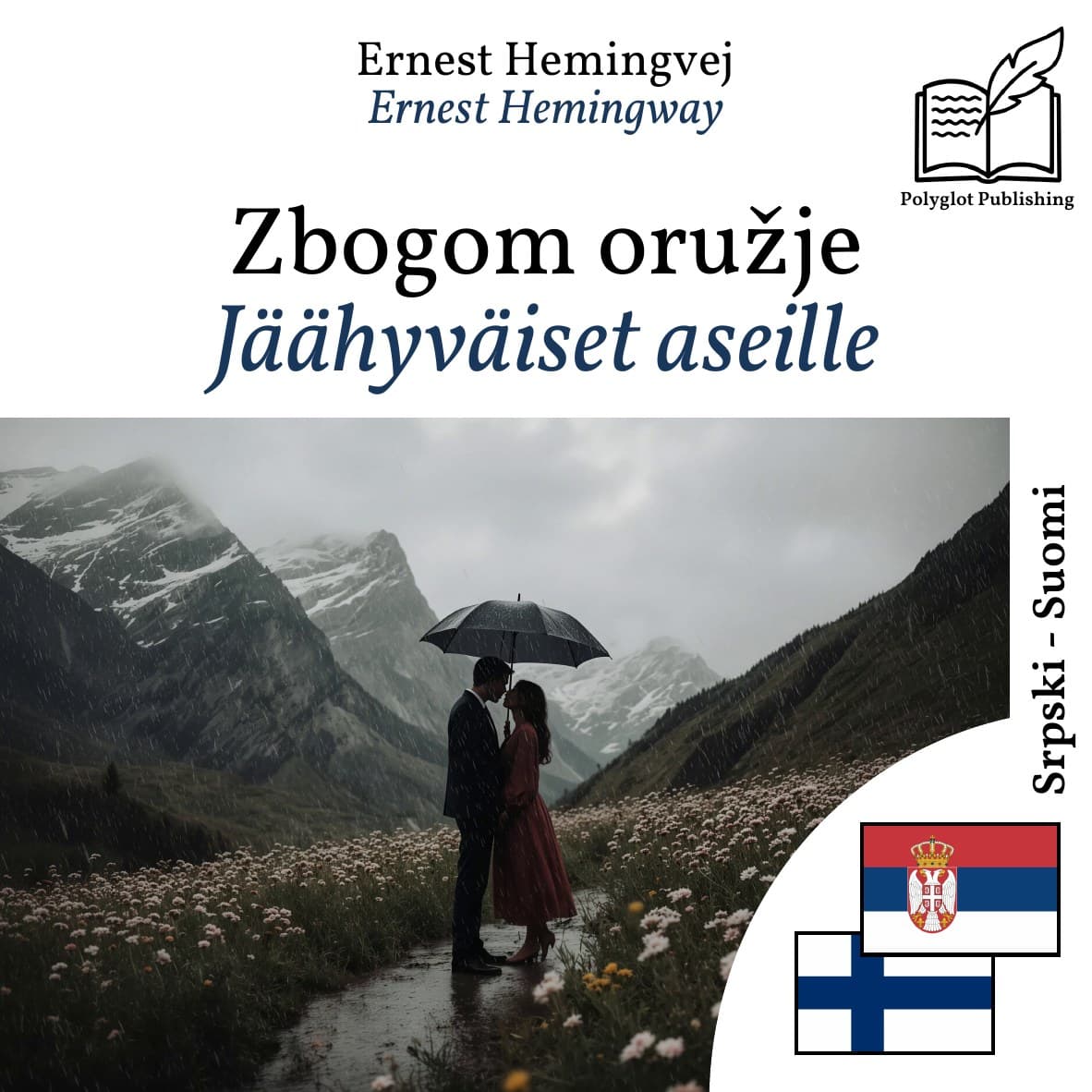 Jäähyväiset aseille