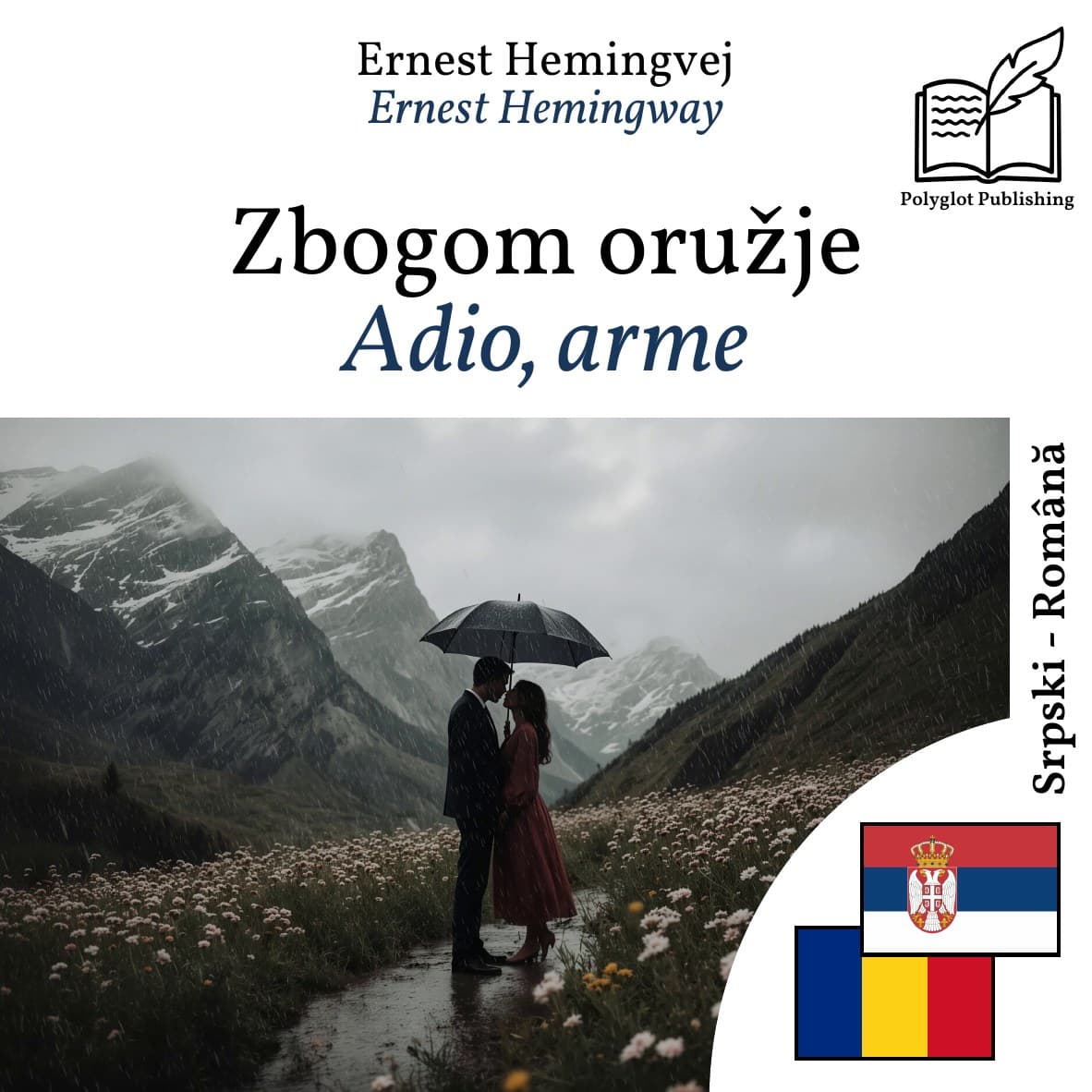 Adio, arme