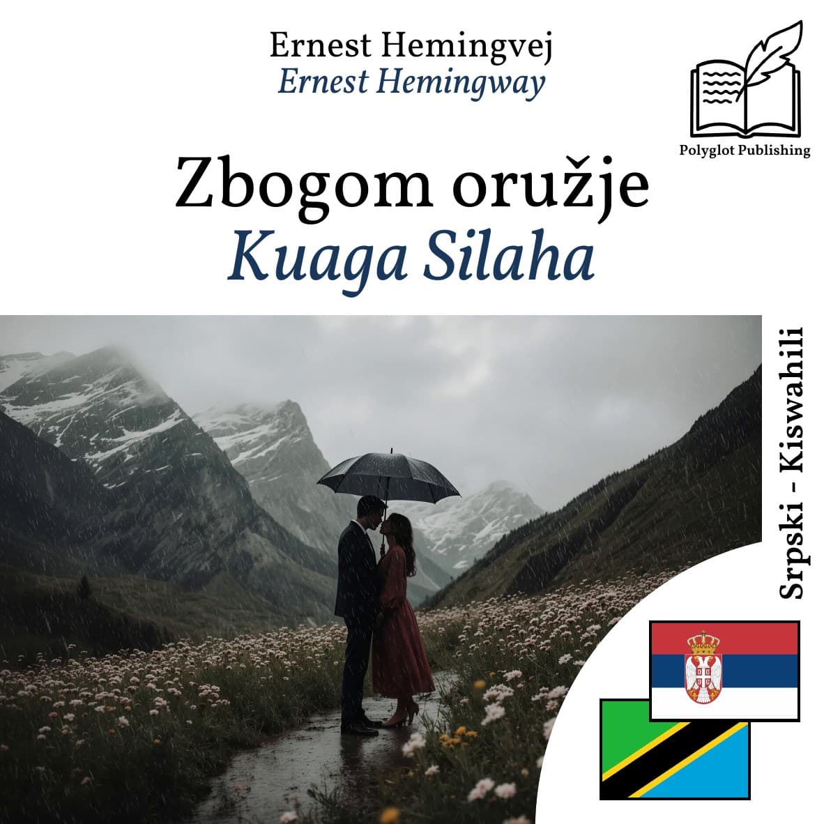 Kuaga Silaha