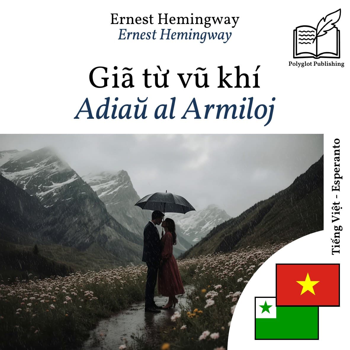 Adiaŭ al Armiloj