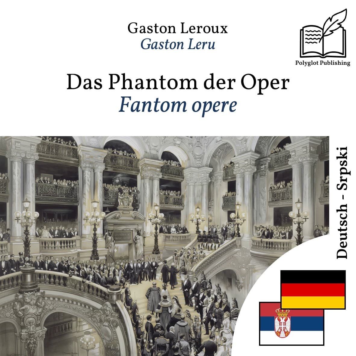 Fantom opere