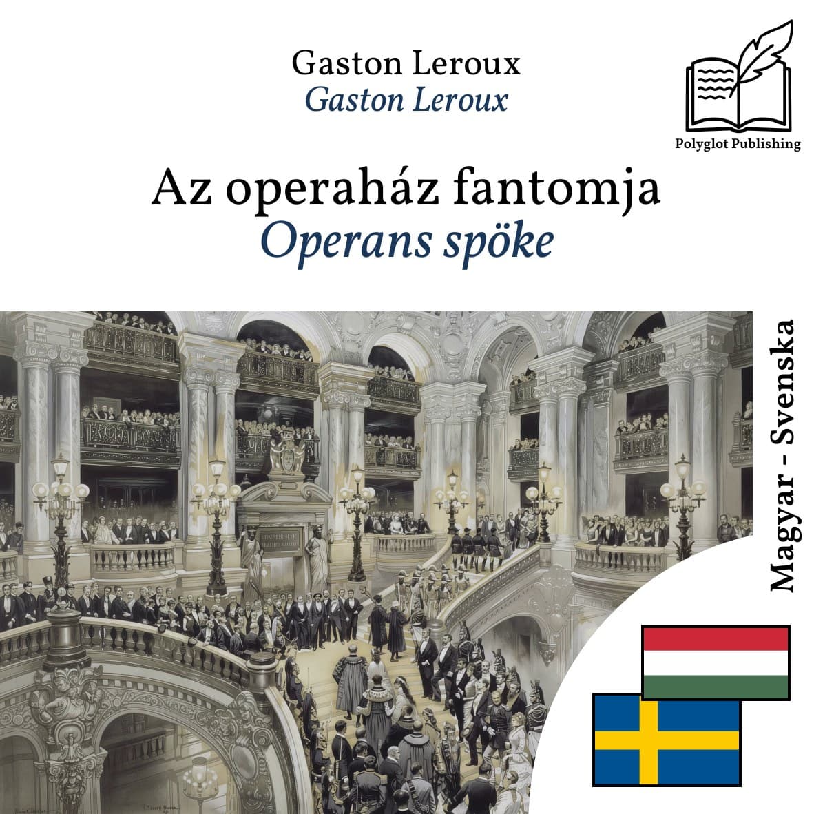 Operans spöke