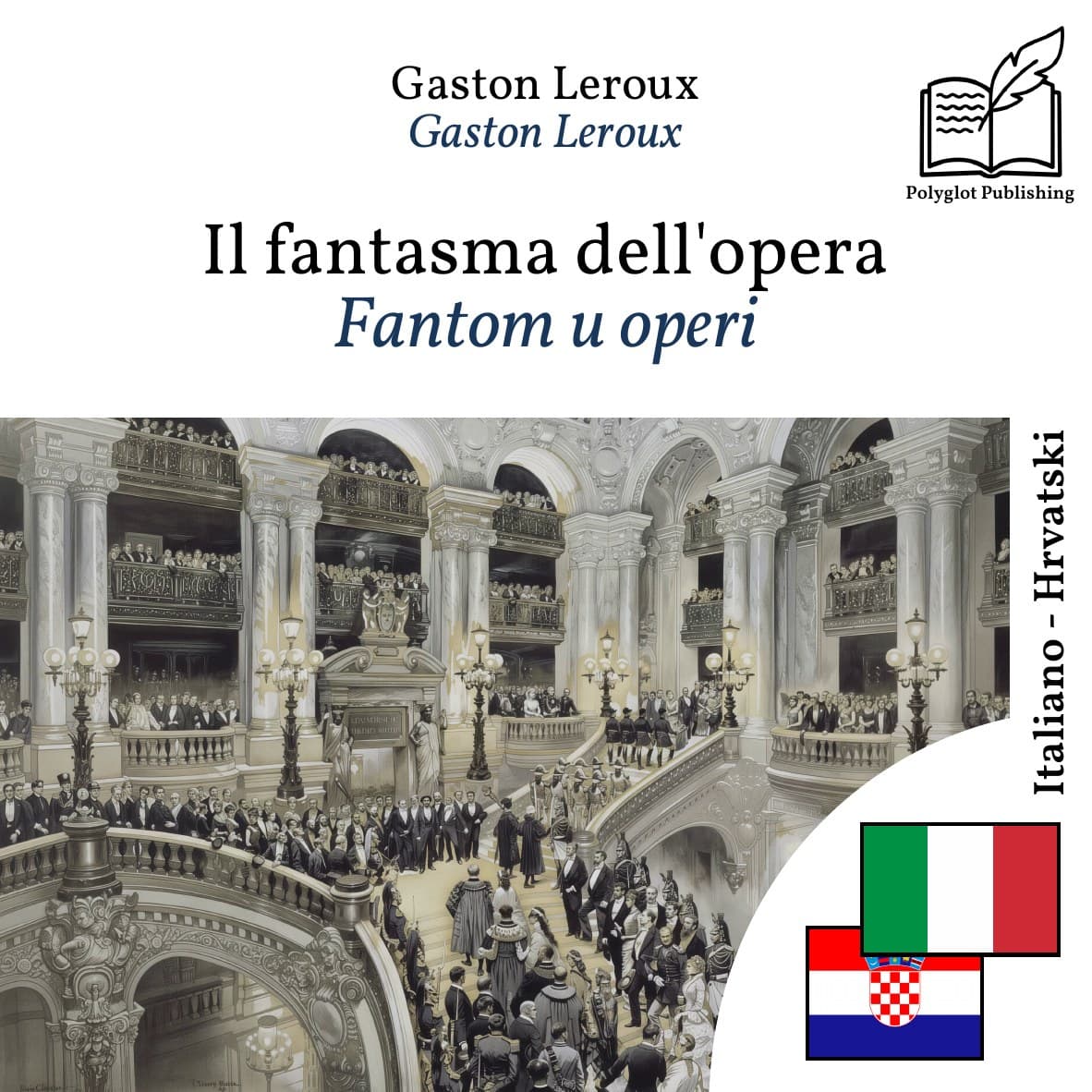 Fantom u operi