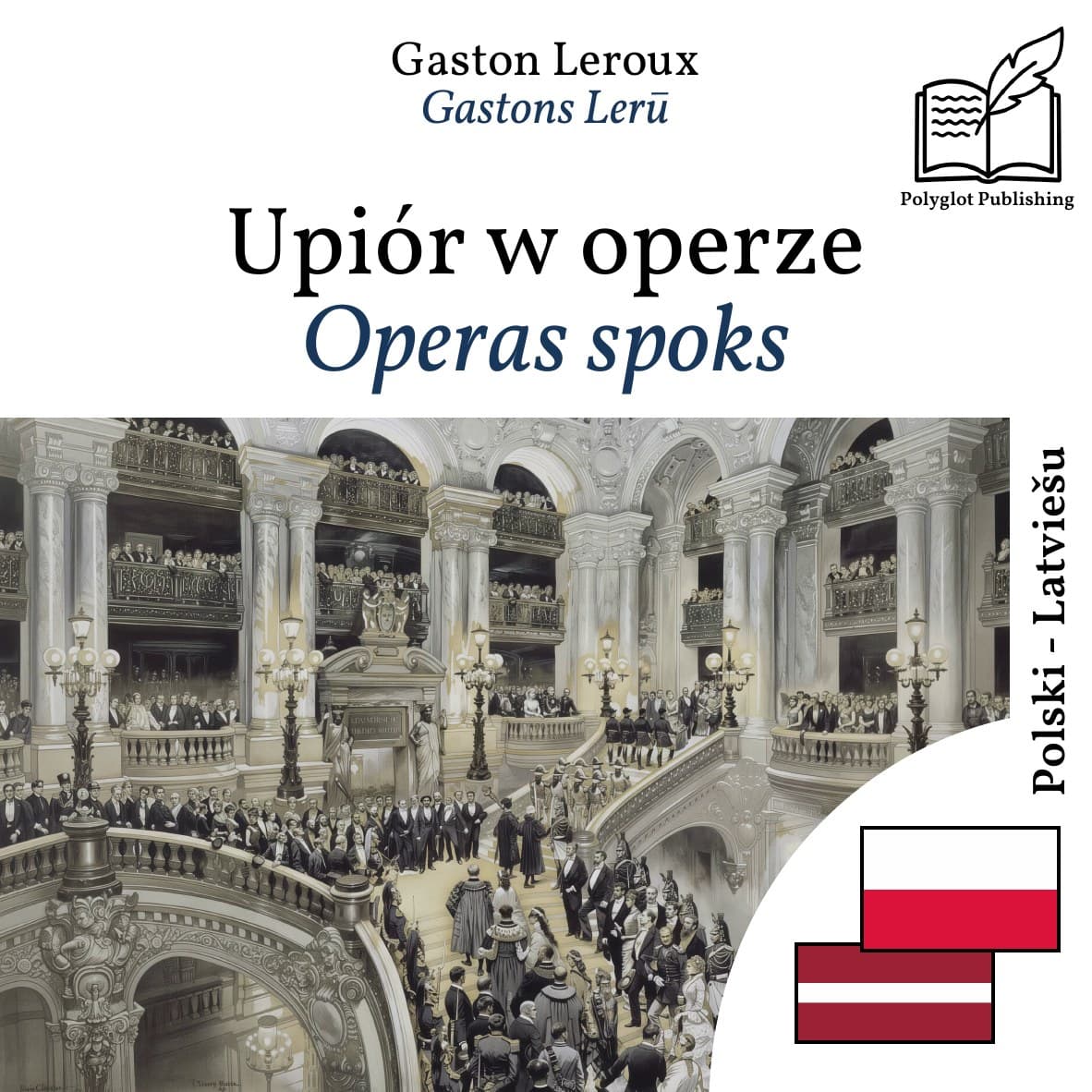 Operas spoks