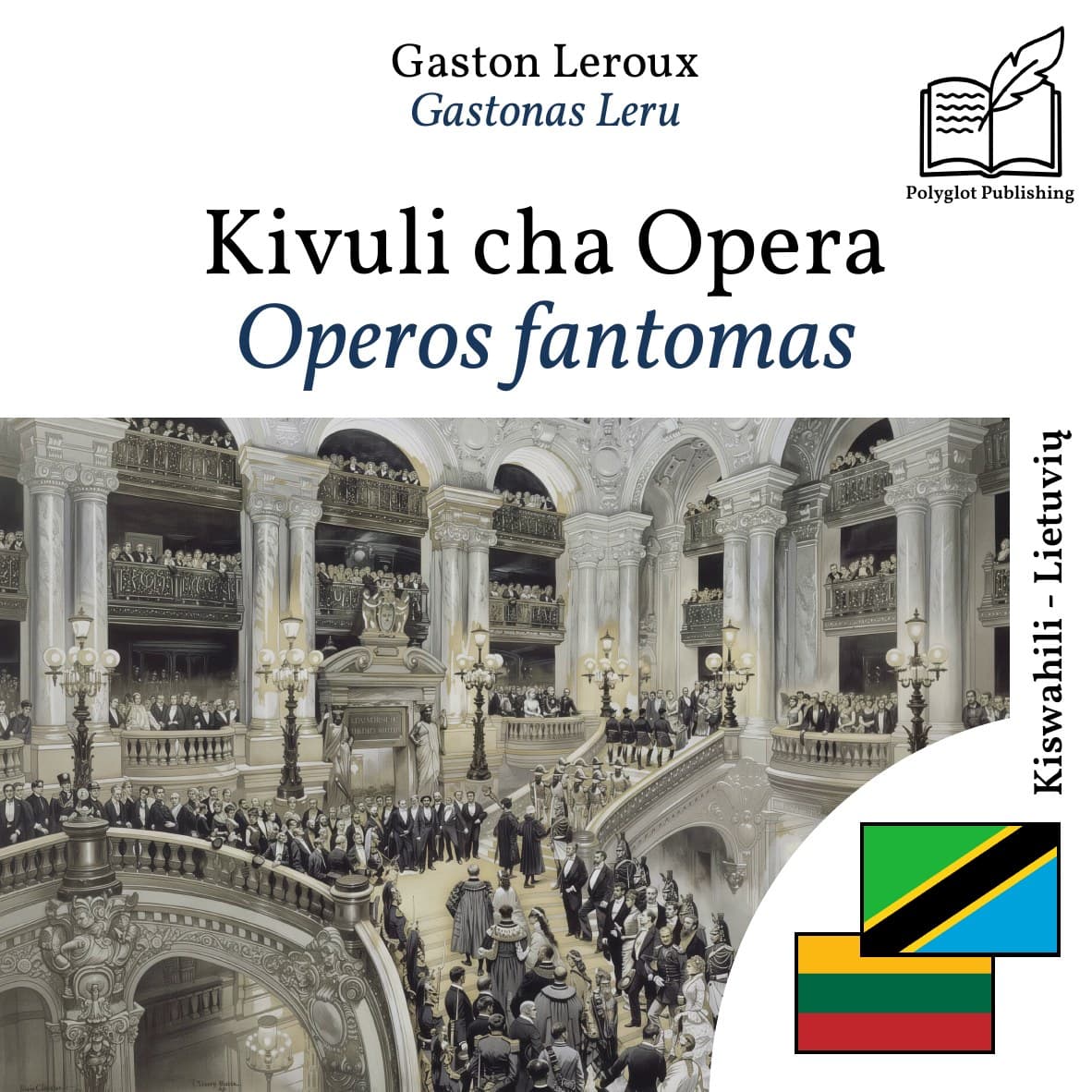 Operos fantomas