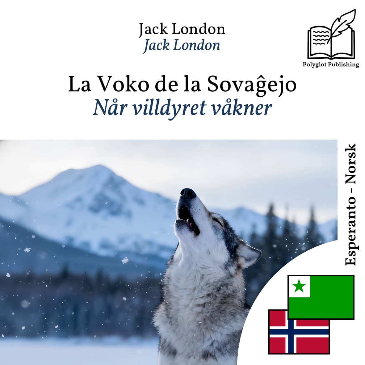 Når villdyret våkner