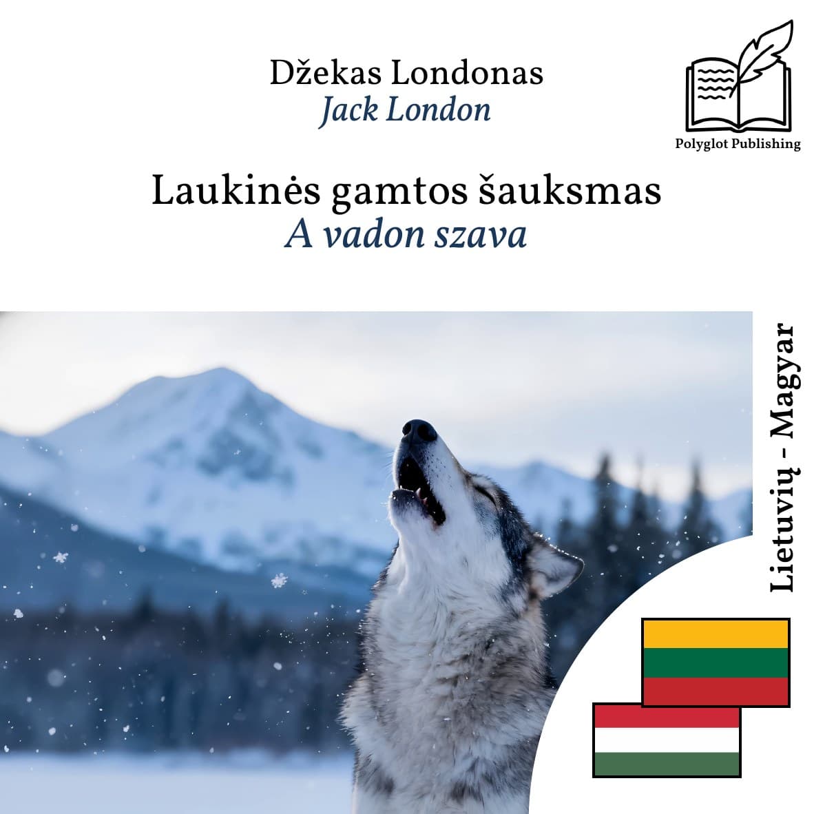 A vadon szava
