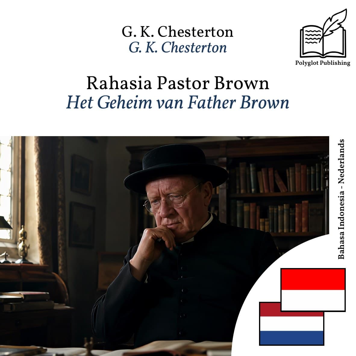 Het Geheim van Father Brown