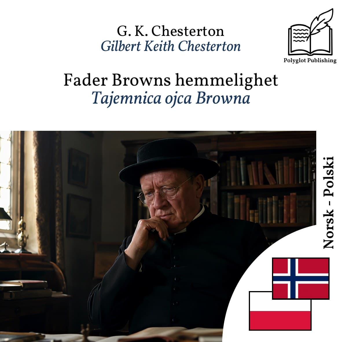 Tajemnica ojca Browna