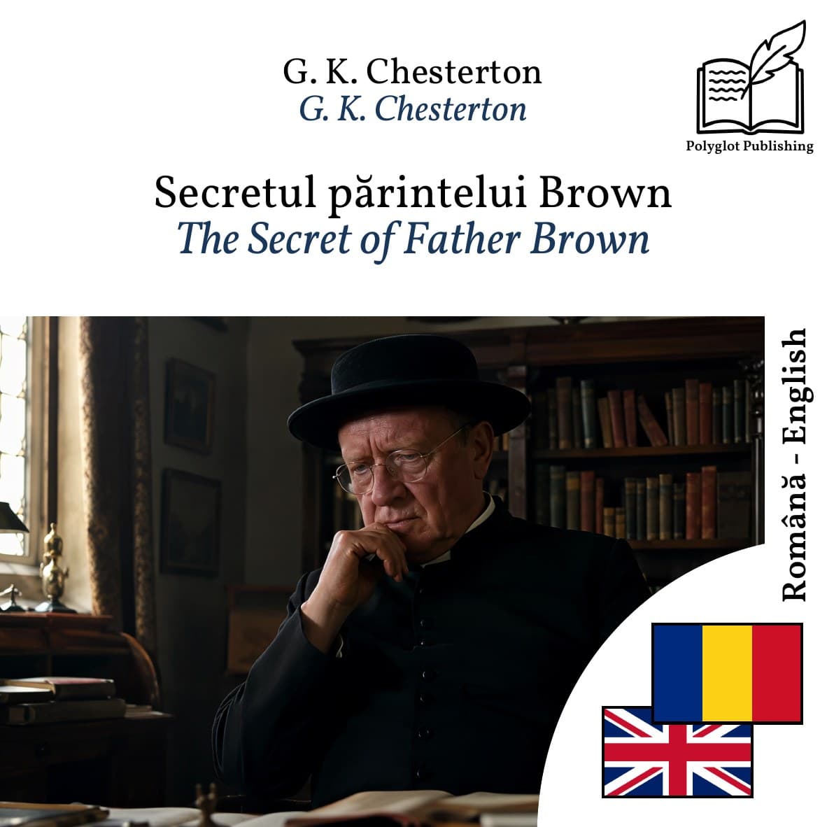 The Secret of Father Brown