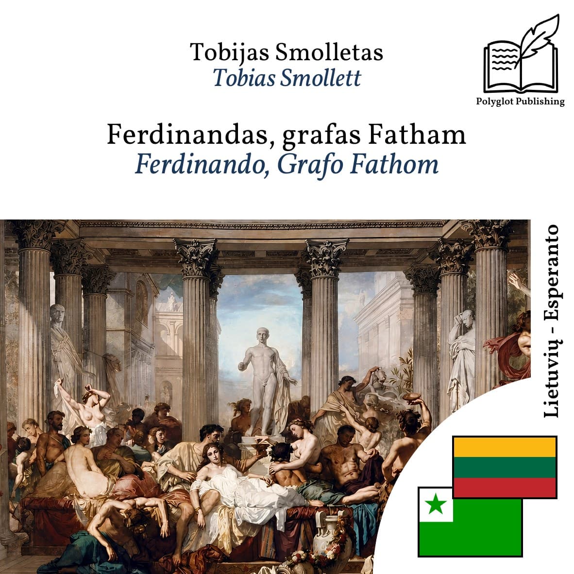 Ferdinando, Grafo Fathom