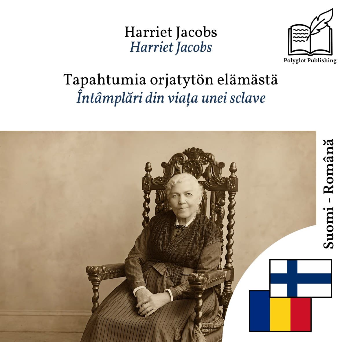Întâmplări din viața unei sclave