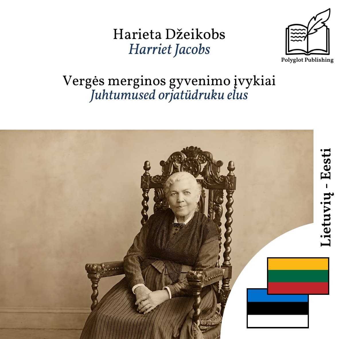 Juhtumused orjatüdruku elus