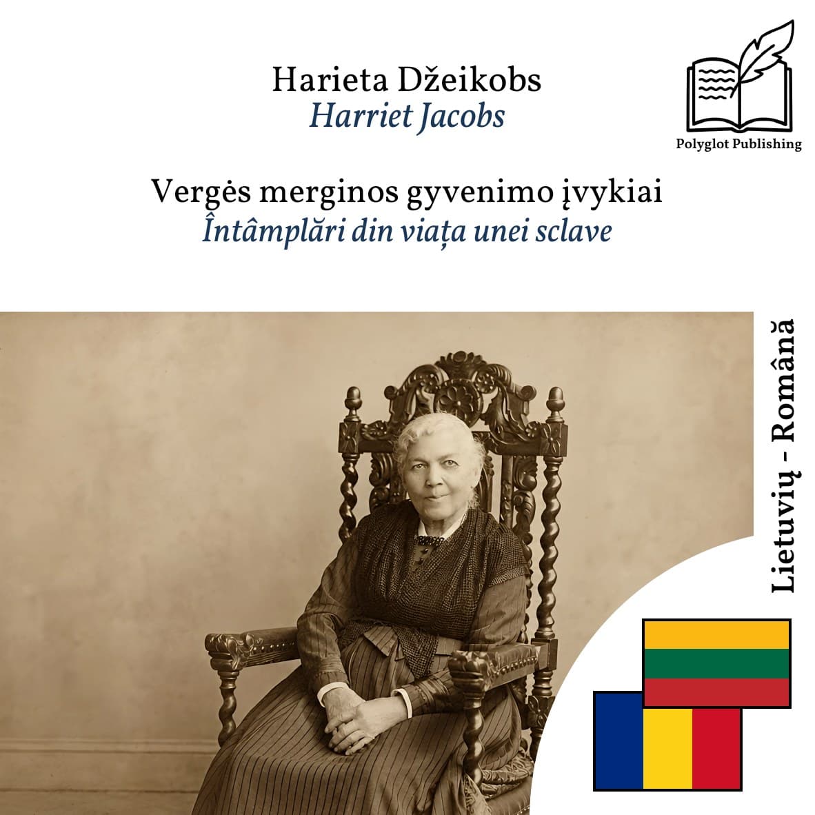 Întâmplări din viața unei sclave