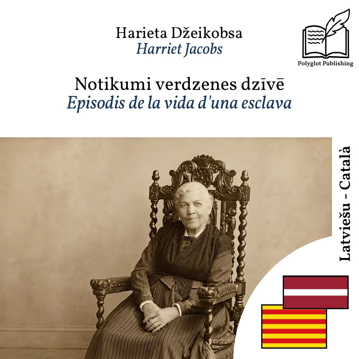 Episodis de la vida d'una esclava