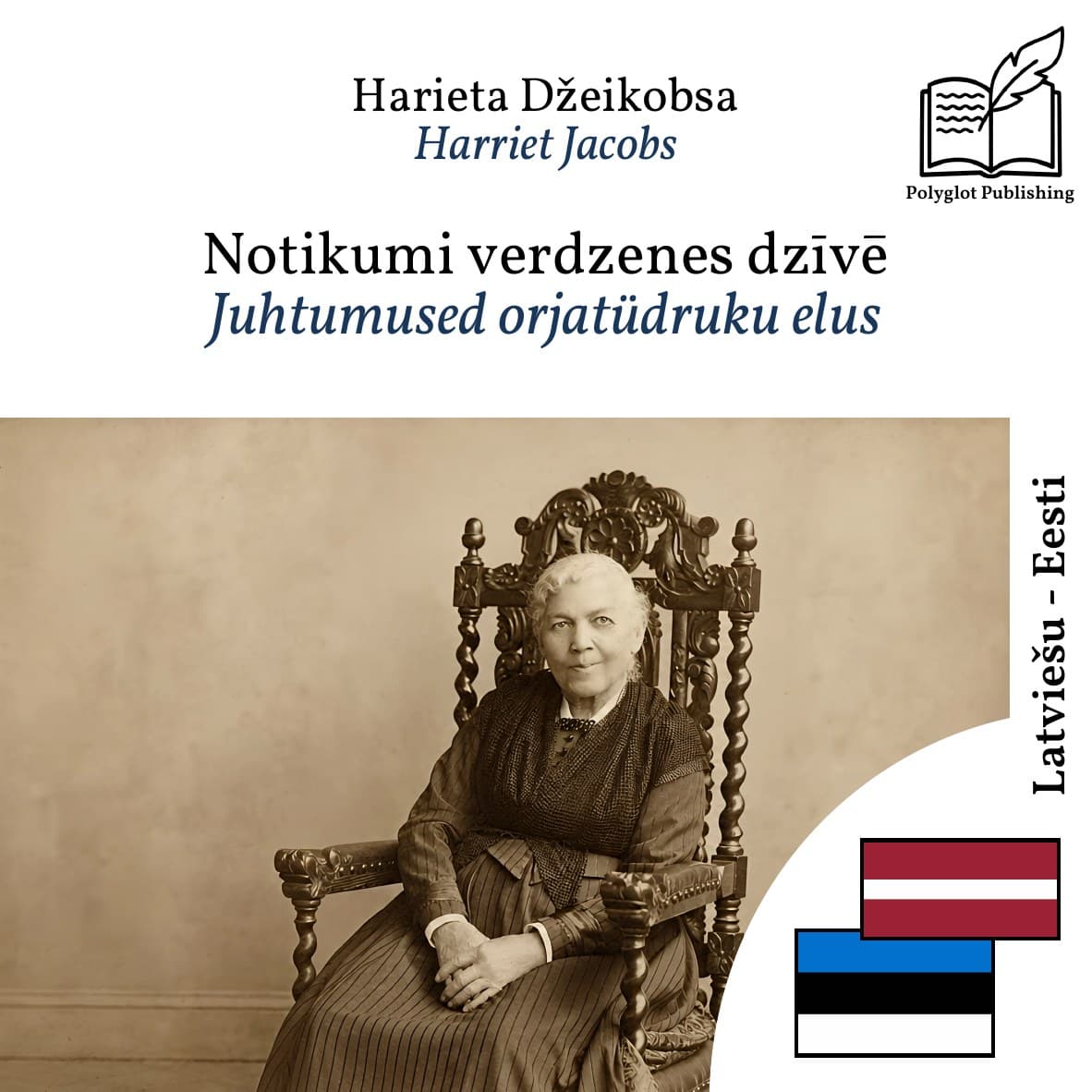 Juhtumused orjatüdruku elus