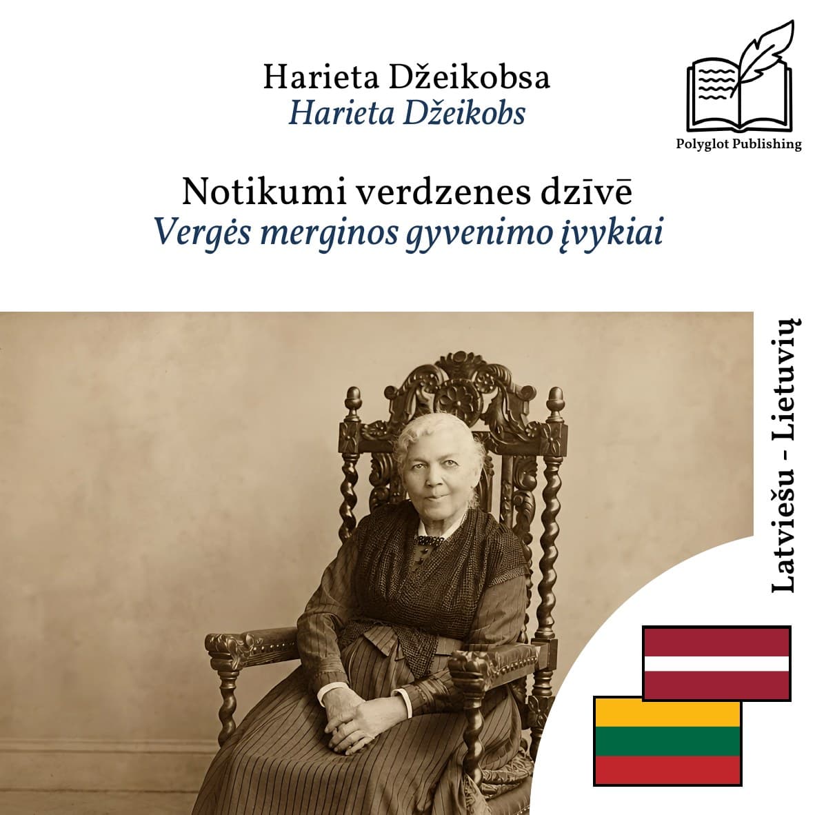 Vergės merginos gyvenimo įvykiai