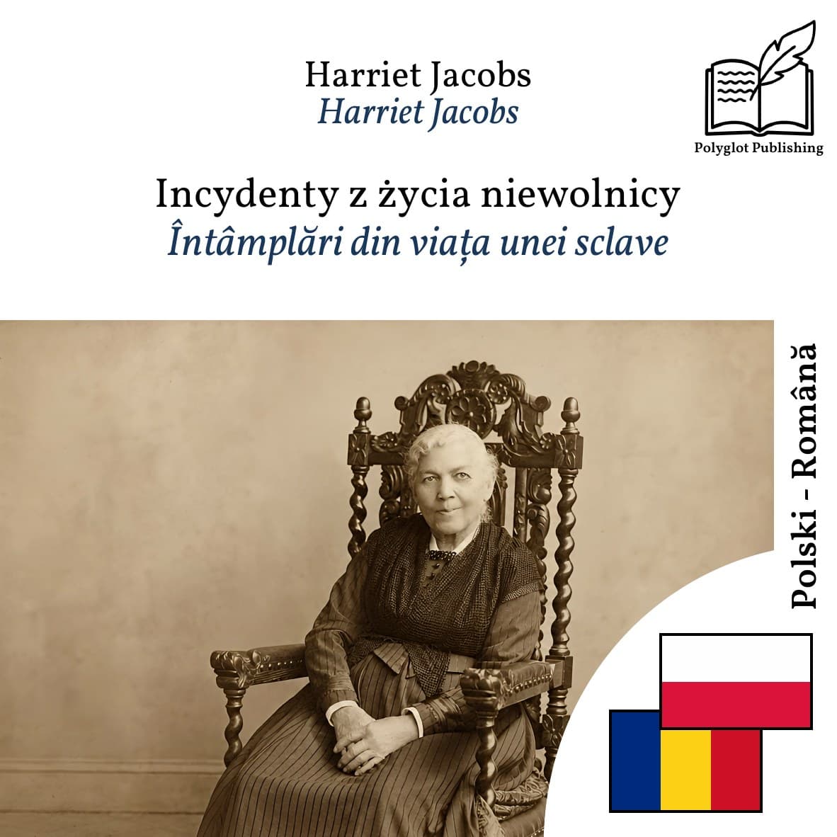 Întâmplări din viața unei sclave