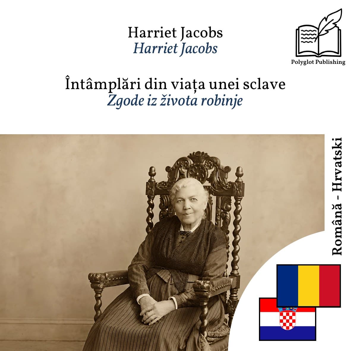Zgode iz života robinje