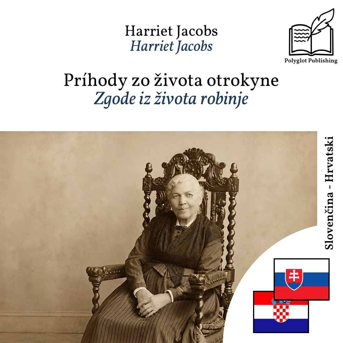 Zgode iz života robinje