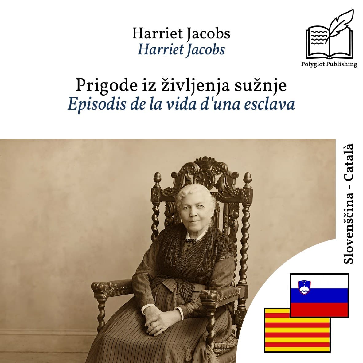 Episodis de la vida d'una esclava