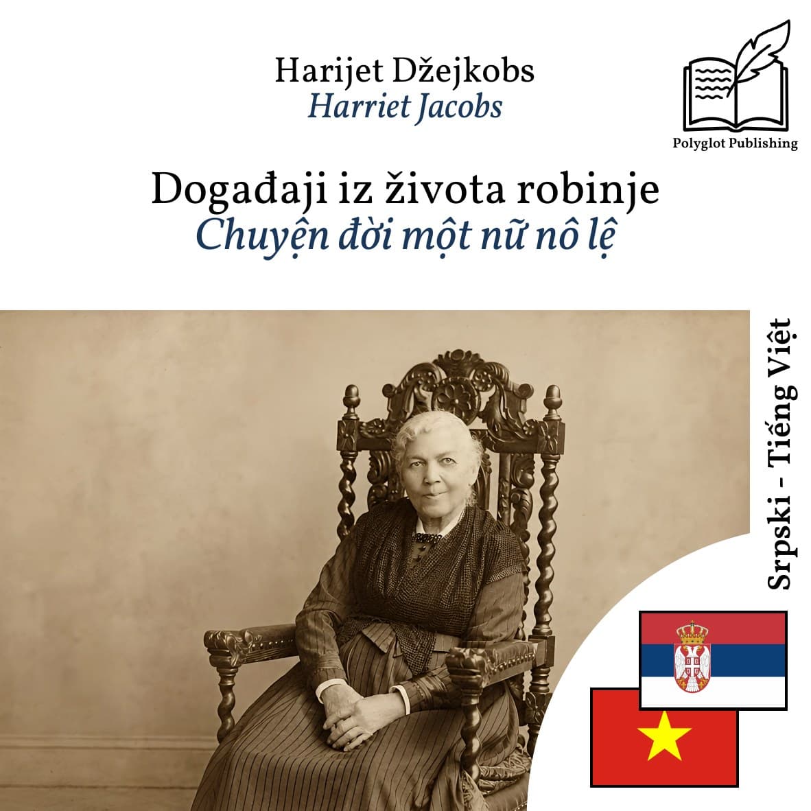 Chuyện đời một nữ nô lệ