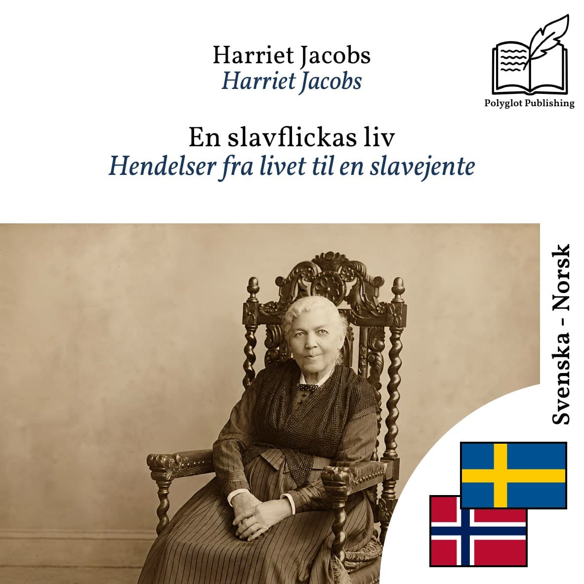 Hendelser fra livet til en slavejente