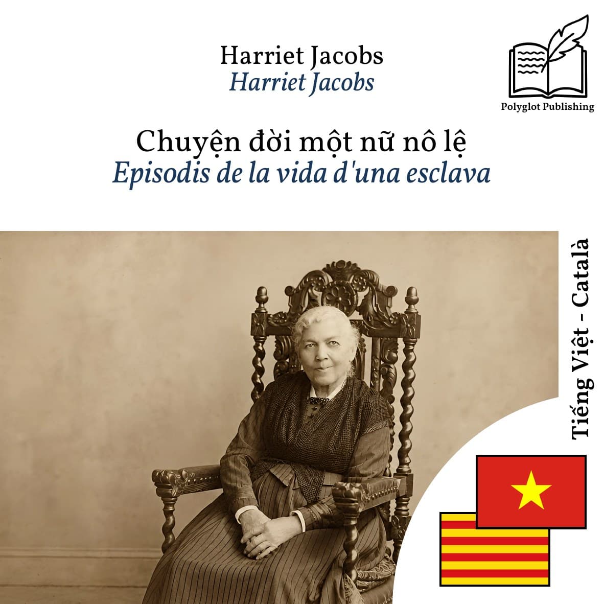 Episodis de la vida d'una esclava