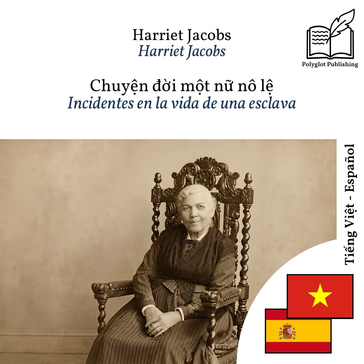 Incidentes en la vida de una esclava