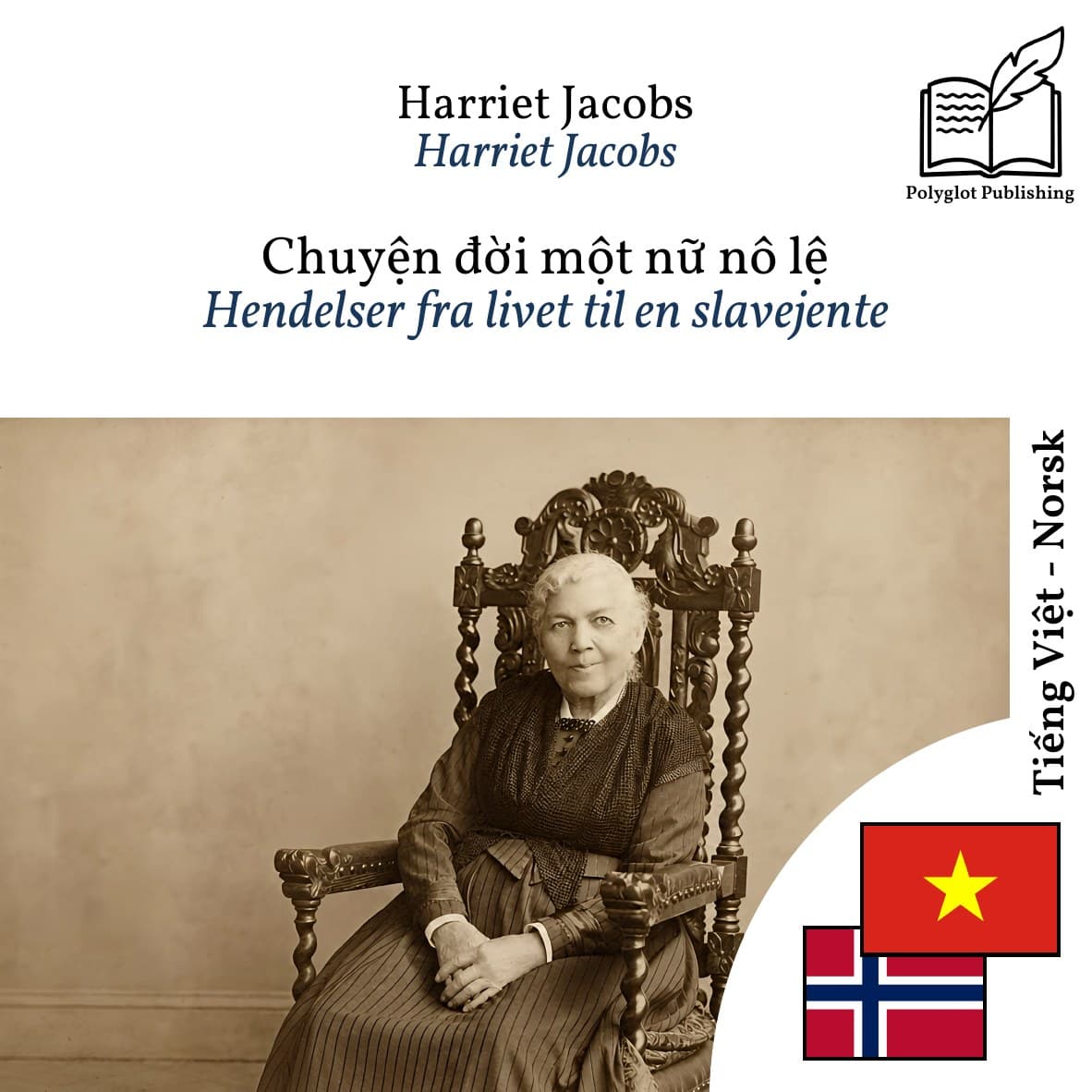 Hendelser fra livet til en slavejente