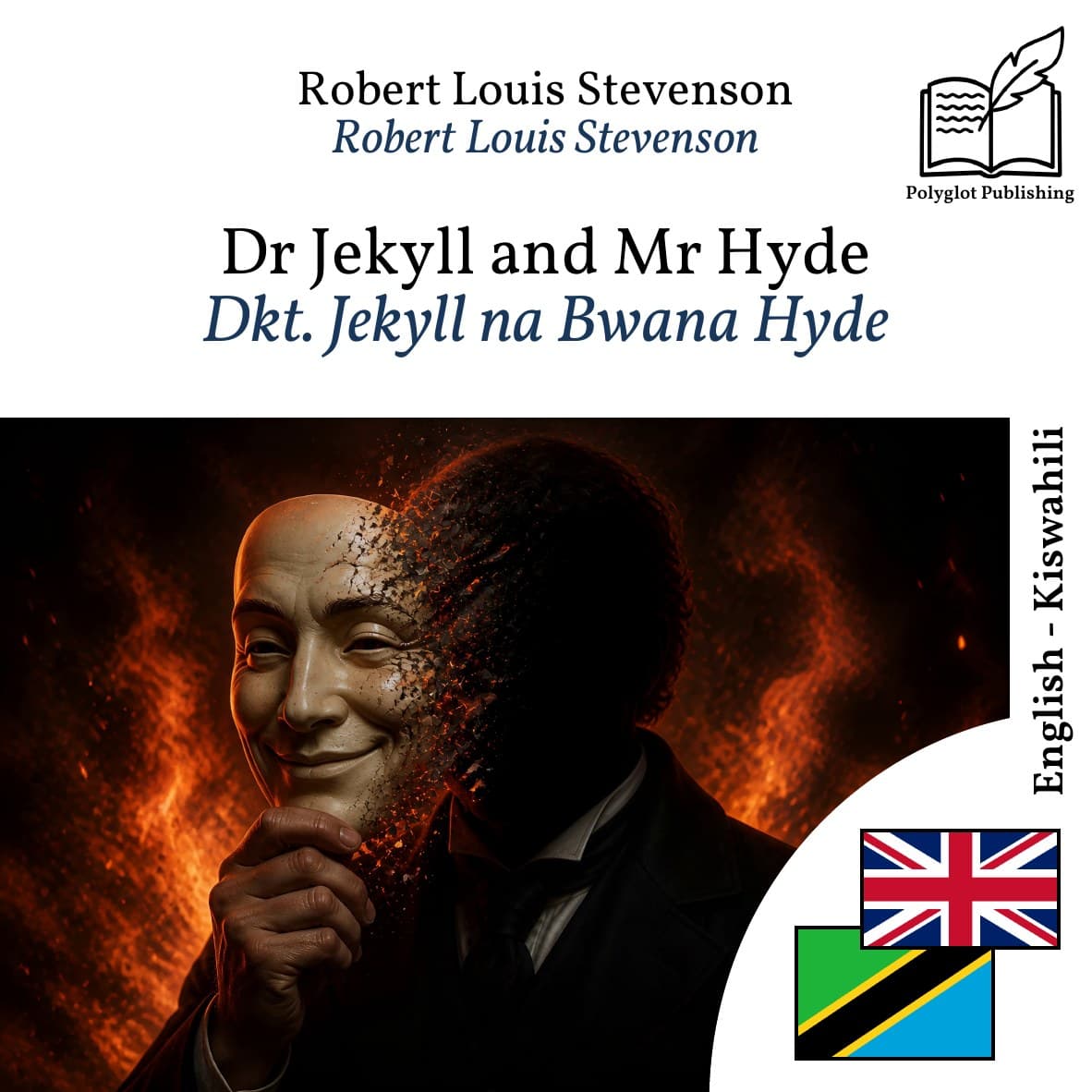 Dkt. Jekyll na Bwana Hyde