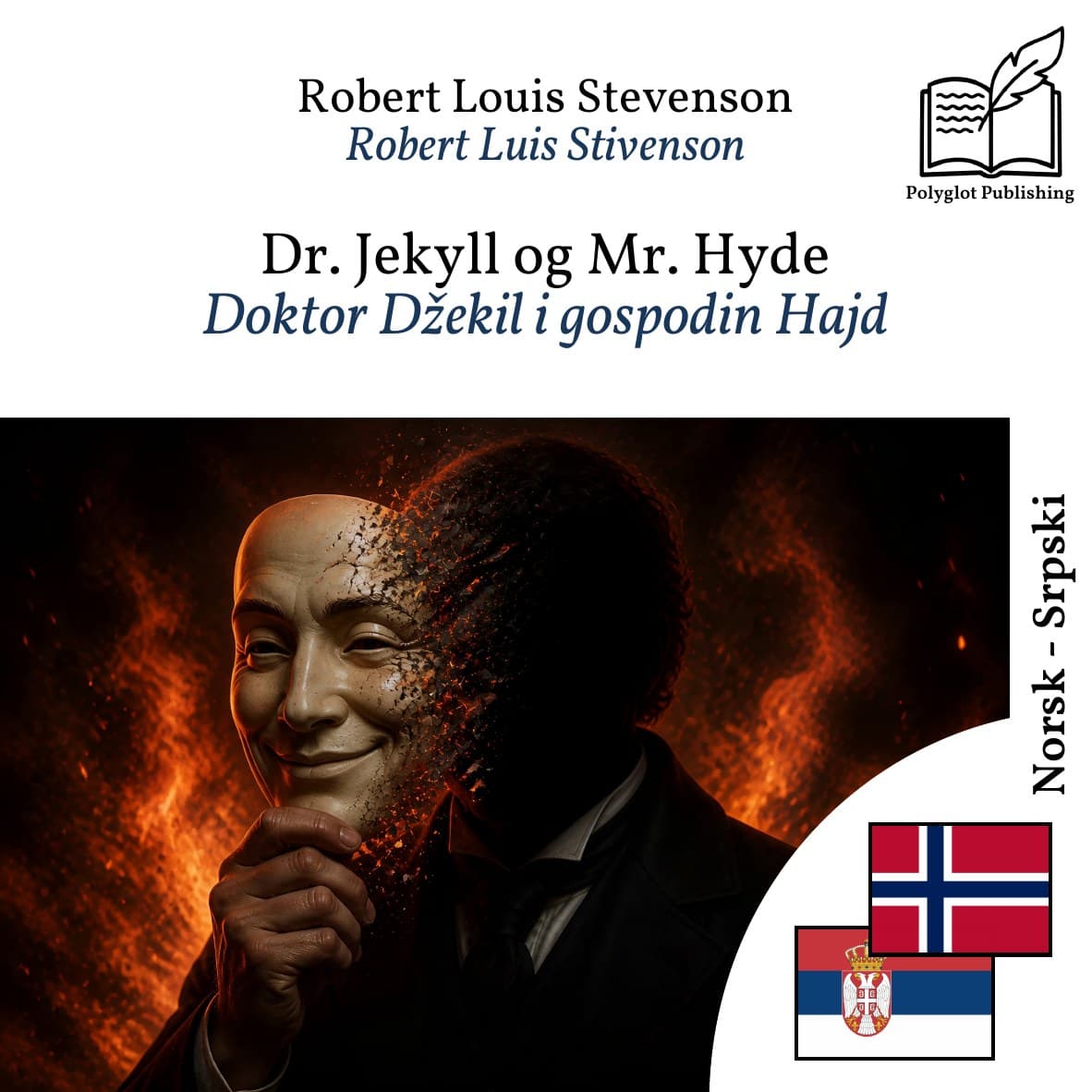 Doktor Džekil i gospodin Hajd