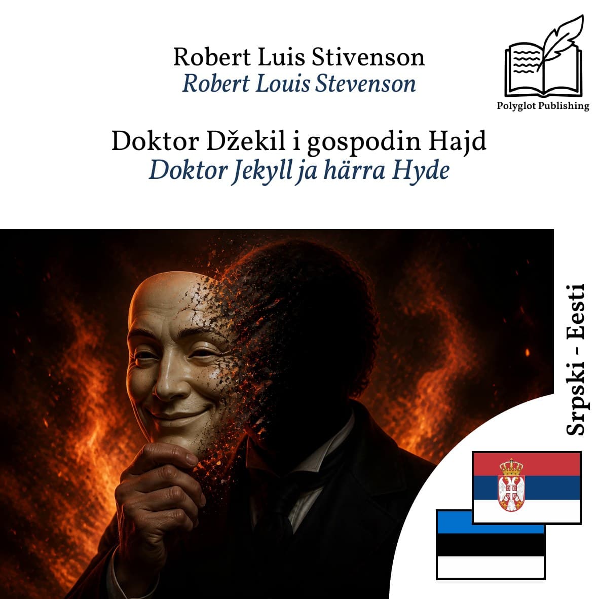 Doktor Jekyll ja härra Hyde