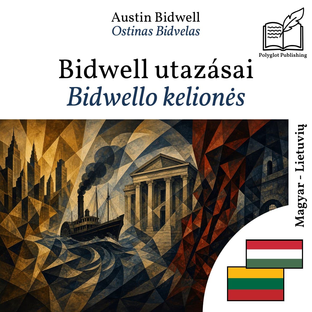 Bidwello kelionės