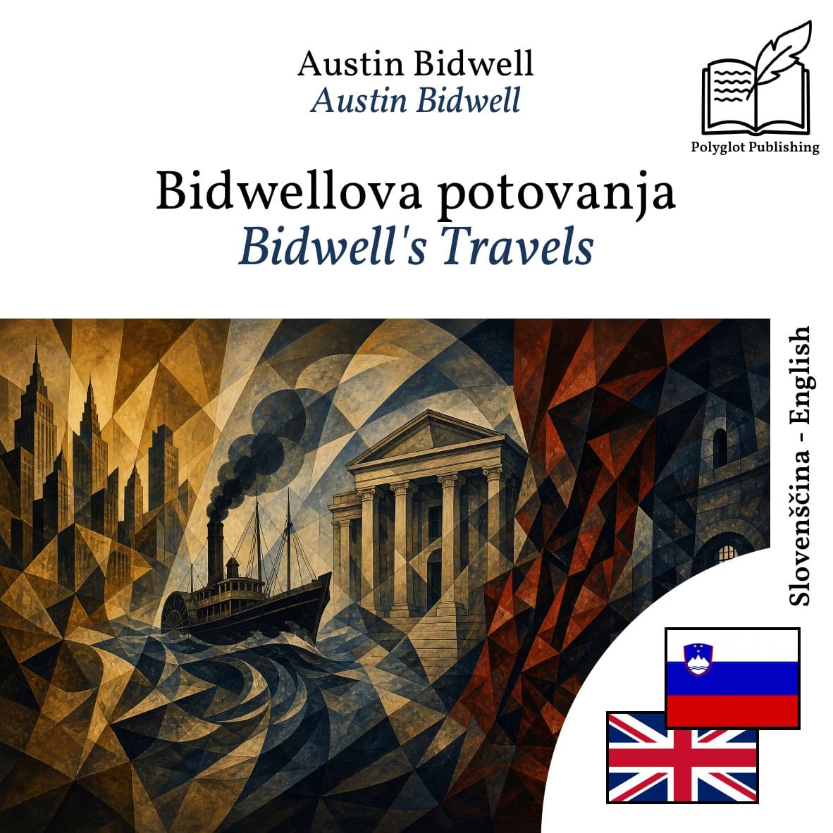 Bidwell's Travels