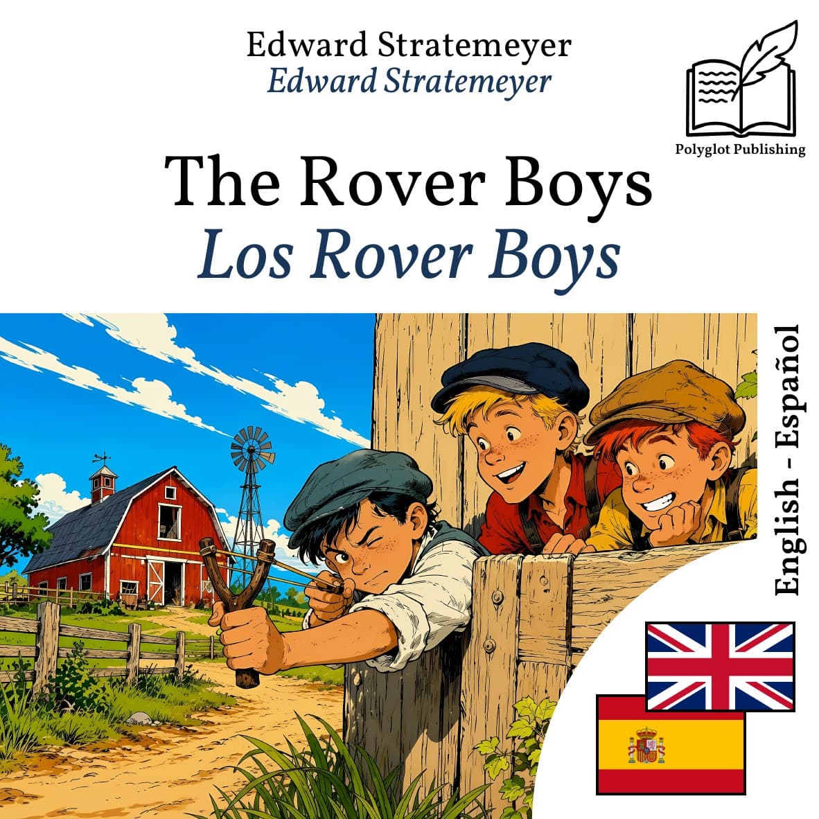 Los Rover Boys