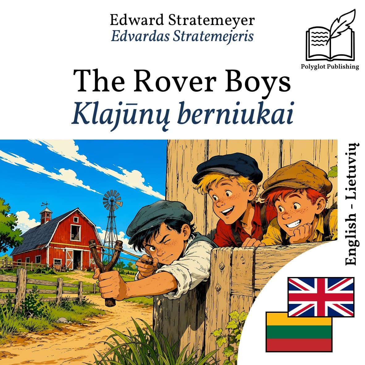 Klajūnų berniukai