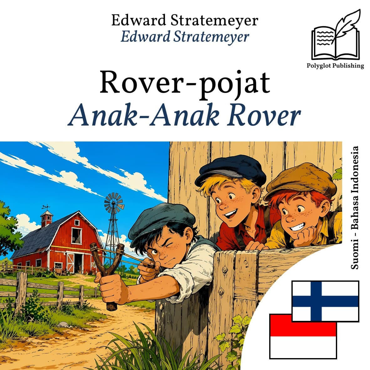 Anak-Anak Rover