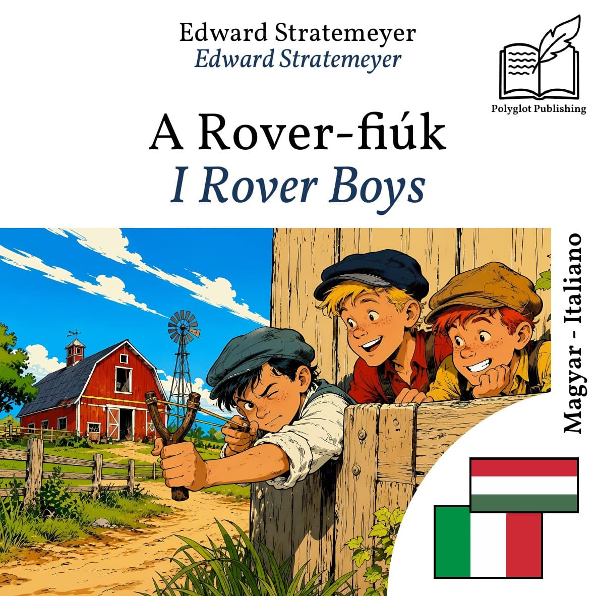 I Rover Boys