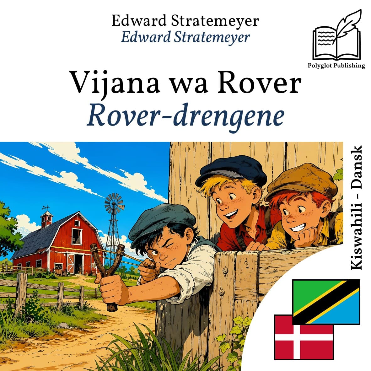 Rover-drengene